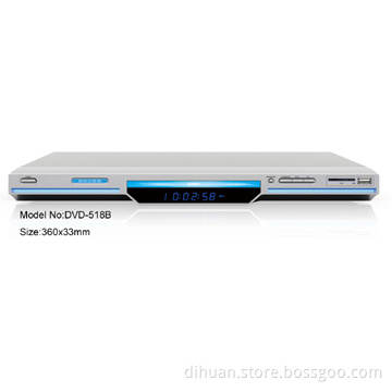 DVD player-518B